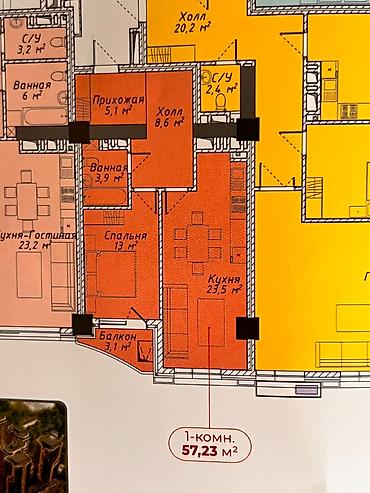 1 комната, 57 м², Азия Молл Элитка, 17 этаж, Требуется ремонт