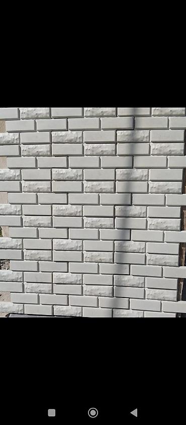 pilte beton: Məhsul: Dekorativ daş və plitə materialları - Xarici və daxili — 4