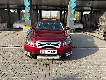 Subaru: Subaru Outback: 2012 г., 2.5 л, Вариатор, Универсал — 2