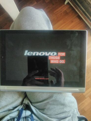 multimedija za fiat stilo: Lenovo all-in-one računar, idealan za kućnu upotrebu, učenje, ili