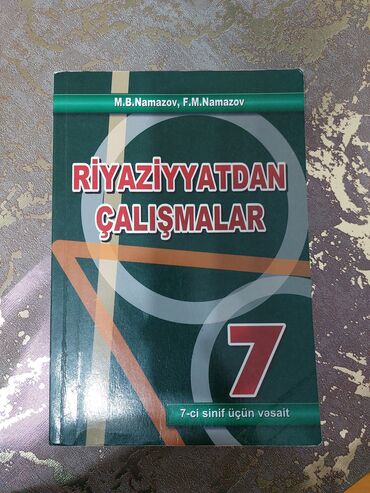 CD, DVD disklər və kassetlər: Məhsul: “Riyaziyyatdan Çalışmalar” kitabları - Müəlliflər: M.B