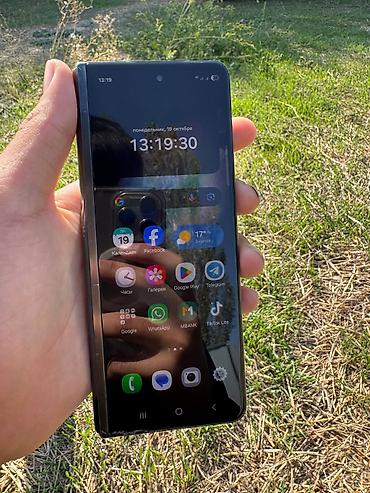 тв тюнер для телевизора: Samsung Z, Б/у, 256 ГБ, цвет - Зеленый, 2 SIM — 5