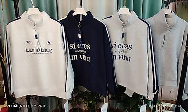 Повседневные платья: Вязаные платья и костюмы - Модели: приталенные вязаные платья на — 13