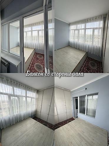 Продажа квартир: Продается!!! ХБК улица Салиева 40г/2 Просторная 3‑комнатная квартира с — 7