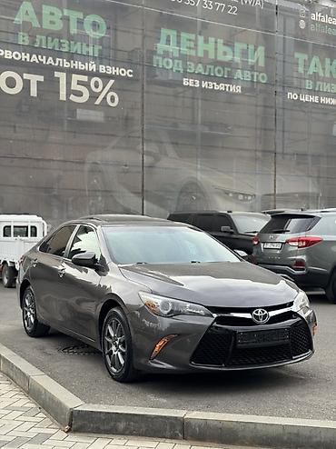 армения номер: Toyota Camry: 2017 г., 2.5 л, Автомат, Бензин, Седан — 3