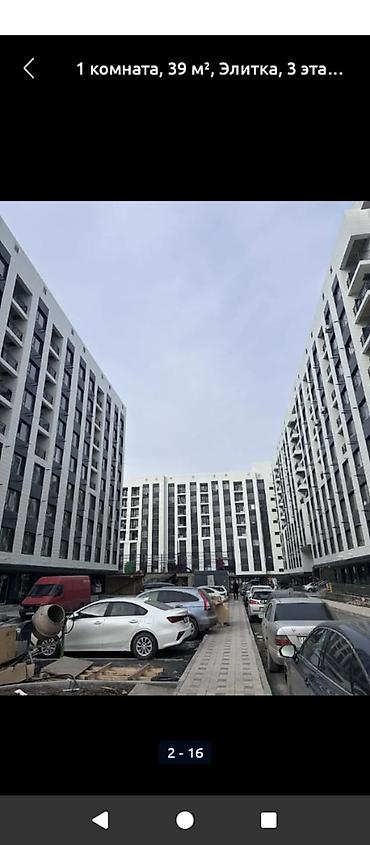 жилмасив умут: 1 комната, 40 м², Кудайберген авторынок Элитка, 8 этаж, Евроремонт — 3