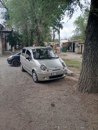 рено канго: Срочна сатлат гур электро пакен абалы жакшы