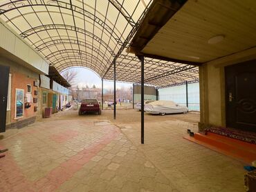 Продажа домов: Дом, 7 м², 5 комнат — 7