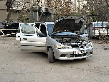 Mazda: Mazda Demio: 2002 г., 1.5 л, Автомат, Бензин, Купе — 2