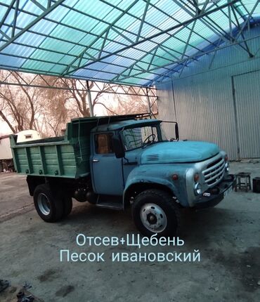 авто аренда в оше: Отсев отсев отсев Зил Камаз Портер Хово отсеф отсеп отцев
