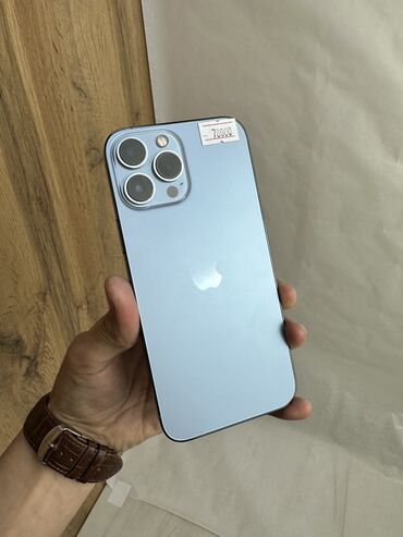 айфон 13 про макс 512: IPhone 13 Pro Max | 128 ГБ Синий | Рассрочка | Защитное стекло, Кабель, Коробка | USB type C