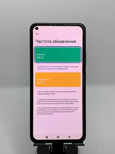 redmi tab: Xiaomi, Mi 11 Lite, Б/у, 256 ГБ, цвет - Черный, 2 SIM — 9