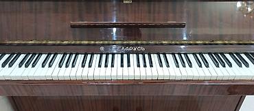 pianolar: “Belarus” upright piano - Klassik akustik pianino, upright tip - — 2