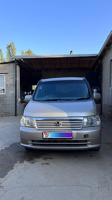 хонда спепвагон: Honda Stepwgn: 2001 г. — 2