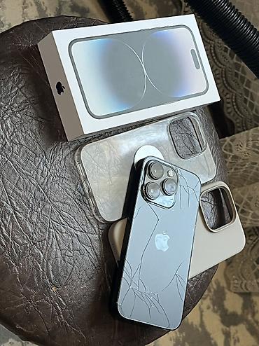 Apple iPhone: IPhone 14 Pro, Б/у, 128 ГБ, Black Titanium, Чехол, Коробка, 66 % — 1