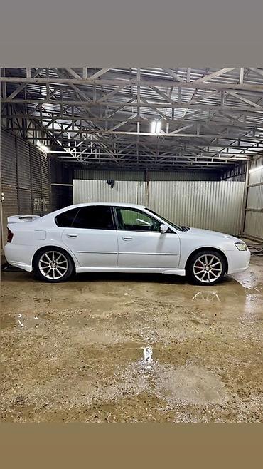 Subaru: Subaru Legacy: 2005 г., 2 л, Автомат, Бензин, Седан — 2
