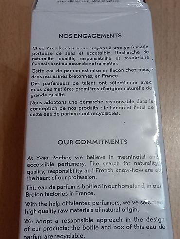 batch code parfem: Autour de Minuit Yves Rocher edp, 100ml Otpakovan radi slikanja Kod — 5