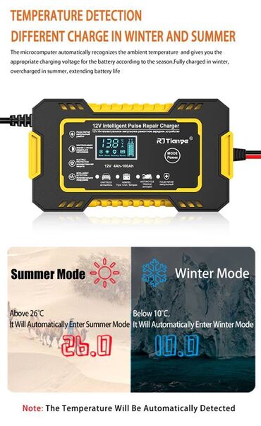Auto oprema: Inteligentni PUNJAČ akumulatora 12v 6A, LCD displej • Kapacitet — 11