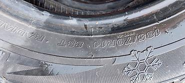 Шины: Шины 185 / 70 / R 14, Зима, Новый, Комплект, Легковые, Китай, KENDA — 5