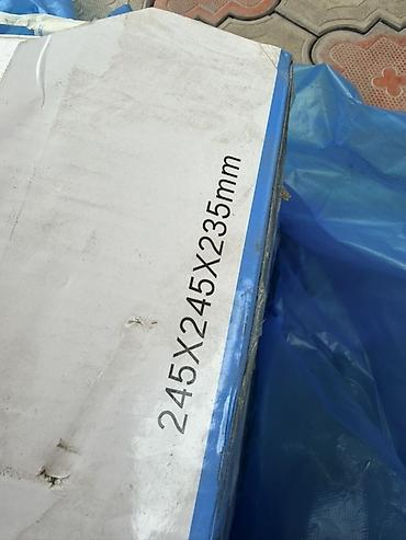 Жука чел кабык жана кагаз: Термоcамокопирующаяся бумага для чеков в рулонах - Тип: термобумага — 3