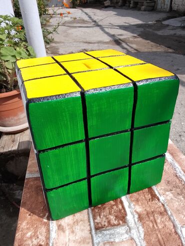 Fiqurlar: Fiqur, rəng - Qəhvəyi — 8