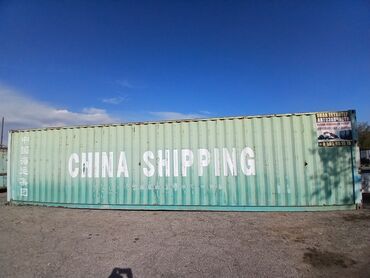 дом контейнера: Морской контейнер 40 футов (стандартный, dry container) Описание: -