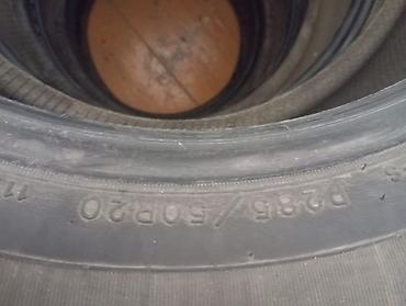 28550 r20 лето: Шины 285 / 50 / R 20, Б/у, Комплект, Внедорожные (АТ/МТ), США, GoodYear — 5