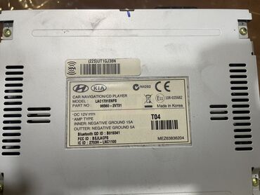 Digər avtoelektronika: Məhsul: Avtomobil multimedia başlığı + H7 LED faralar dəsti MARKA — 6