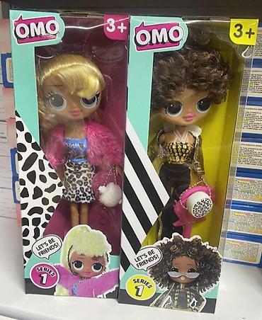 tn drift orange: LOL lutkice Omiljene LOL lutke sada dostupne u više modela! 🎀 ✨ — 1