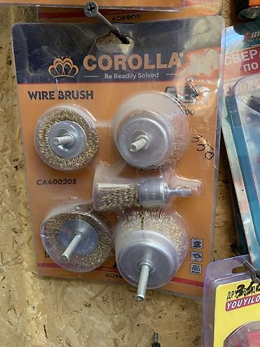 Набор насадок-щеток проволочных COROLLA, 5 шт. (Wire Brush), модель