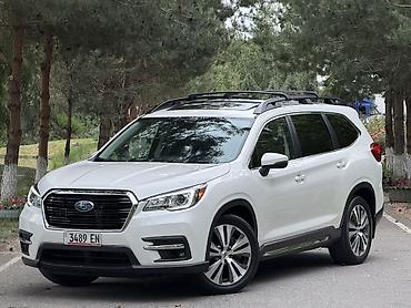 Subaru: Subaru Ascent: 2020 г., 2.4 л, Бензин, Кроссовер — 1