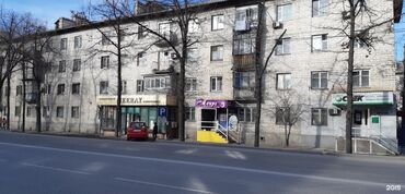 квартира 9мкр: 2 бөлмө, 43 кв. м, Хрущевка, 4 кабат, Косметикалык ремонт