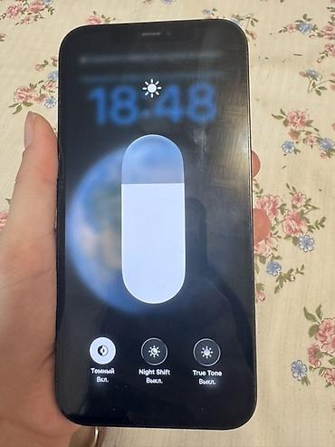 Apple iPhone: IPhone 12 Pro, Б/у, 256 ГБ, Pacific Blue, 79 % — 3