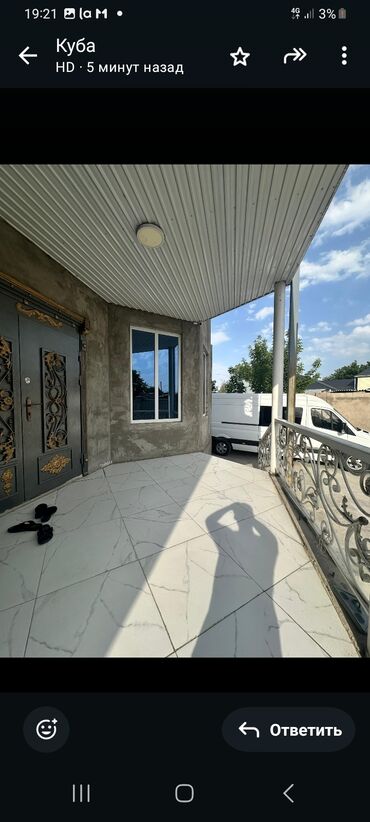 Продажа домов: Дом, 375 м², 10 комнат, Собственник, Евроремонт — 8