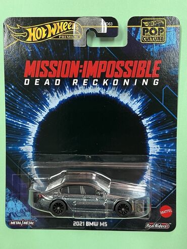 kağız pul: BMW, 2025 год, 1:64, Железо, Самовывоз, Бесплатная доставка, Платная доставка