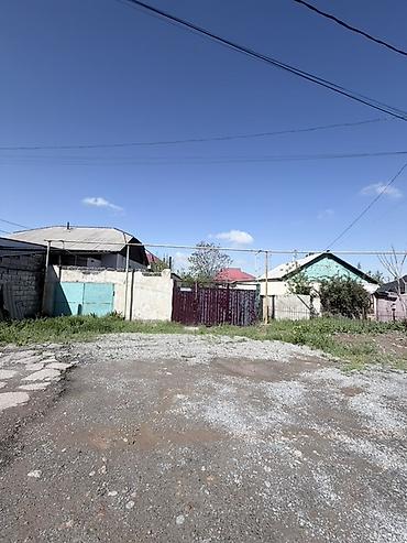 Продажа коттеджей и домов: 🔥 ПРОДАЁТСЯ ДОМ С УЧАСТКОМ В шикарном месте — жил массив Кок-Жар — 15