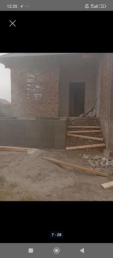 Другие специальности: Фундамент крыша стажка шыбак песко блок баардык турун кылабыз оделка — 1