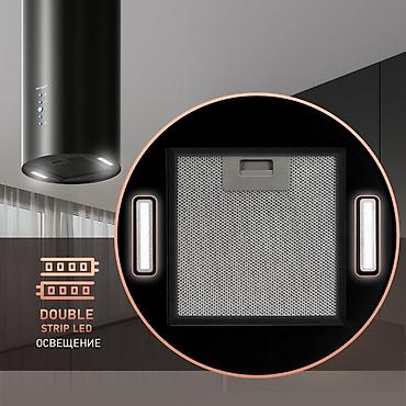 вытяжки б у: Вытяжка островная Tubus 1406 Island Black - Производительность: до — 4
