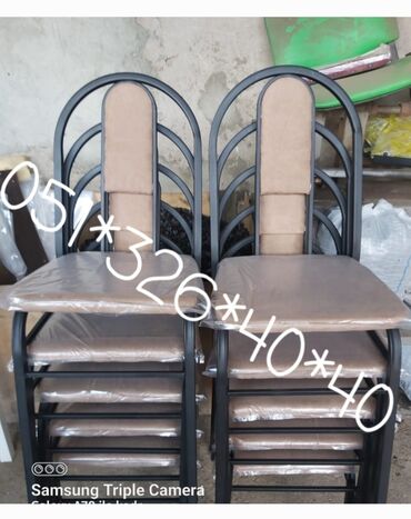 Stullar: Stul stullar Oturacaq stullar Stul stol stul Stol stul Stol stul Stol — 11