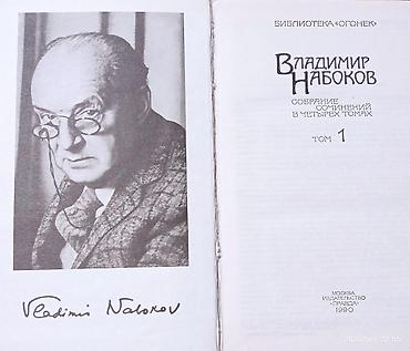 совершенный код: Очень интересные и редкие книги. В идеальном состоянии, только 1 — 3
