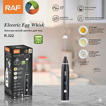 Mikserlər: №: 10105 Məhsulun adı: Yumurta üçün elektrik çənbər RAF R.322 Black — 1