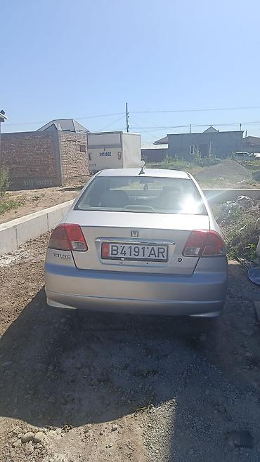 купить американский автомобиль: Honda Civic: 2004 г., 1.5 л, Автомат, Бензин, Седан — 8