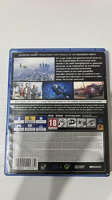 гта 5 цена на пс4: Grand Theft Auto V — Premium Edition (PS4) Диск полностью рабочий из — 4
