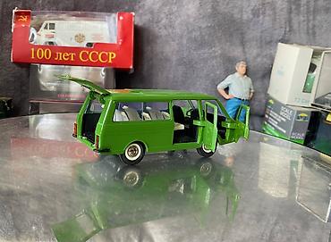 Avtomobil modelləri: 1976 il, 1:43, Dəmir, Ödənişli çatdırılma — 16