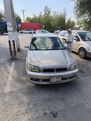 350: Subaru Legacy: 2000 г., 2 л, Автомат, Бензин, Седан — 1