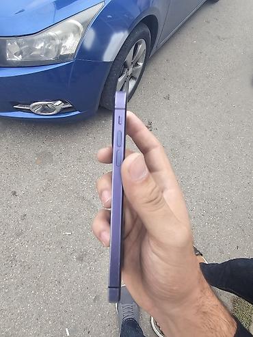 iphone s7: IPhone 11, 64 GB, Face ID — 5