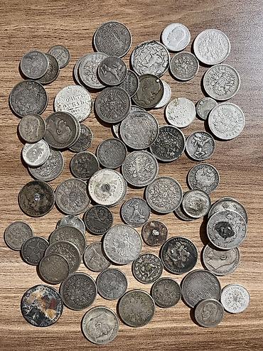 Монеты: Gümüş pullar, qramı 3 manat — 2