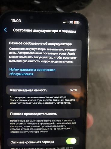 Скутеры: Тип скутера Tank, 150 куб. см, Бензин — 7