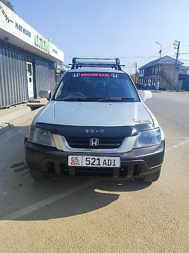 Honda CR-V: 1996 г., 2 л, Автомат, Бензин, Кроссовер at lalafo.kg Honda CR-V: 1996 г., 2 л, Автомат, Бензин, Кроссовер