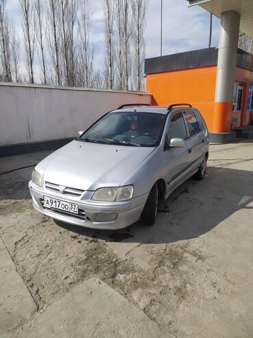 бокс на крышу авто купить в бишкеке: Mitsubishi Space Star: 2001 г., 1.3 л, Механика, Бензин